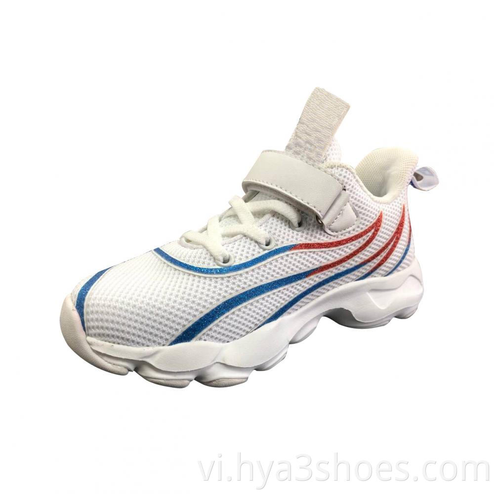 Children's Casual Shoes